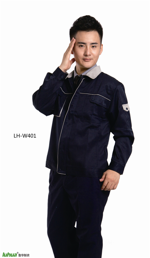 冬季工作服定做 冬季工作服定做