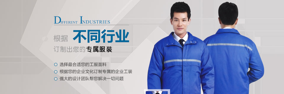 聯系我們 聯系我們
