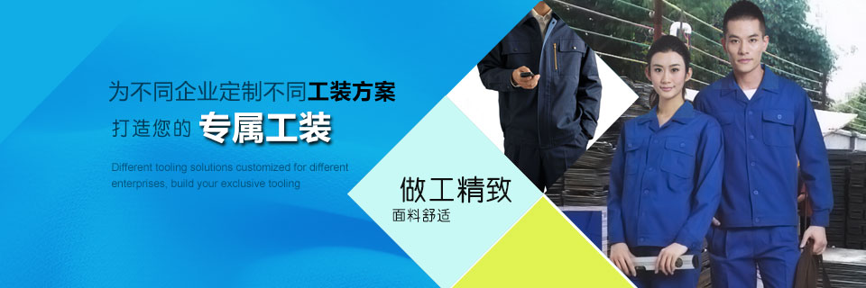 實(shí)力展示