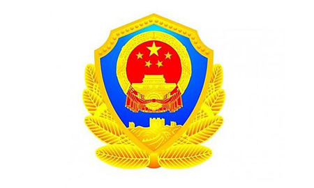 深圳交警支隊(duì)