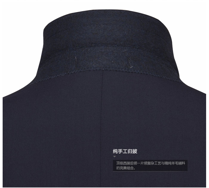 職業(yè)西裝